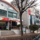 관저1동주민센터 이미지