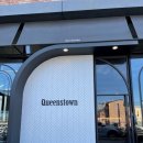 한미약품 건너편 이미지