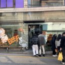 지에스25논현강남점 이미지