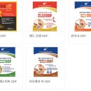 (주)한국메딕스 이미지