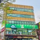 은혜과일야채 | 홍대훠궈맛집 상상라오 회전훠궈구이 무한리필, 1인 회전훠궈 혼밥 가능한 곳