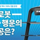 존컴퍼니 이미지