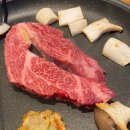 참우리명품한우정육식당 네이버블로그