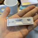 중곡근린공원 이미지