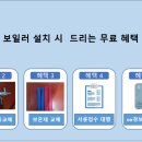 가운로2길 이미지
