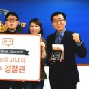 중고나라 이미지