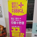당산 안경! 가성비 좋고 만족도 좋은 안경점!
