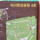 영산홍화장실 이미지