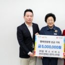 발렉스서비스 이미지