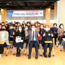 광명6동 행정복지센터 이미지