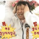 동현반점 이미지