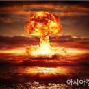 아시아경제연구소 이미지