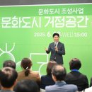 부천시민회관 경기앤뉴스