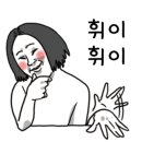 뽐내뷰티 이미지