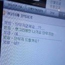 세계로 피시방 이미지