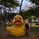 판타스틱코인노래연습장 서산호수공원점 | [서산여행] 서산 데이트코스로도 좋은 1박 2일 : 1일차