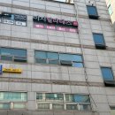 이지필라테스 - 익산시 동천로7길 68 | [서울,신정] 물리치료사 쌤과 함께하는 이지필라테스 신정점 내돈내산 후기