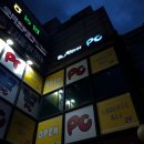 루나틱하이 피씨방 이미지