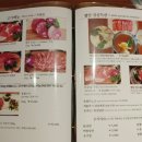 송운한우 이미지