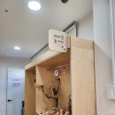 계룡 아이랑가볼만한곳 실내놀이터 키즈파크 계룡시 감성체험장 재미진놀이터 내돈내산 솔직후기