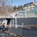 부광산업개발(주) 이미지