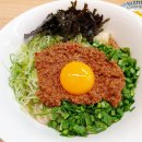 멘야 히카리 이미지
