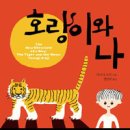 야나기 이미지