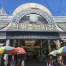 선영수산 이미지