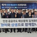 공들인