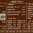 여주-1047 이미지