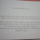 셀라띠 이미지