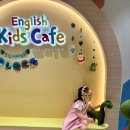 곳 :: 영어 키즈카페 6세 원어민 프로그램 예약 (브라이튼도서관 내부 카페B) 한강공원 물빛광장 물놀이