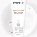 더마초이스 이미지