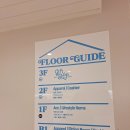 성수이로93 이미지