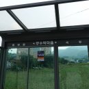 원주굽이길 4코스 꽃양귀비길 이미지