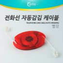 G3965 이미지