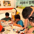 갈마공원 이미지