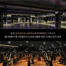 히트휘트니스 이미지