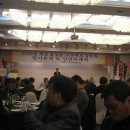 음성중학교 이미지