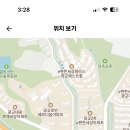 광교중학교 이미지