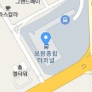 보령종합터미널 이미지