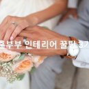 CU진영중흥에코점 이미지