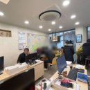 삼아공인중개사사무소 이미지