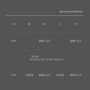 요가온 스튜디오