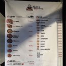 꾸브라꼬숯불두마리치킨(부산진구점) | 여름에 치맥하기 좋은 꾸브라꼬 숯불치킨