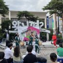 2022 청춘마이크 8월 공연 안동후기