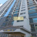 삼한그린타운 2차 이미지