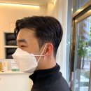 미헤어펌