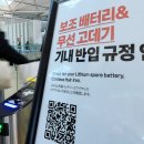 성남산업진흥원 노동조합 이미지