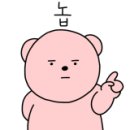 프롬수지 이미지